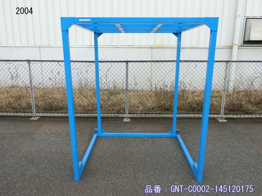 中古