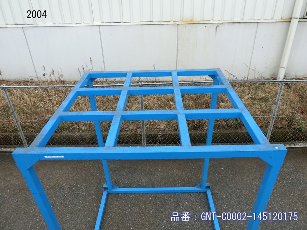 青色