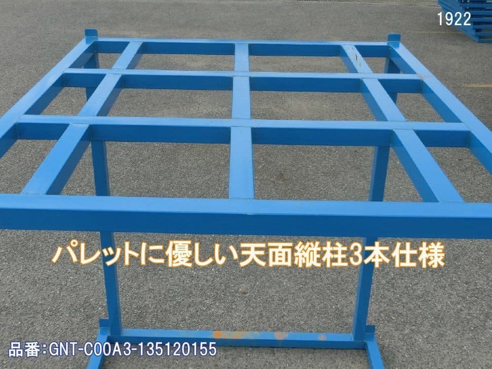 有限会社キャリアバンク