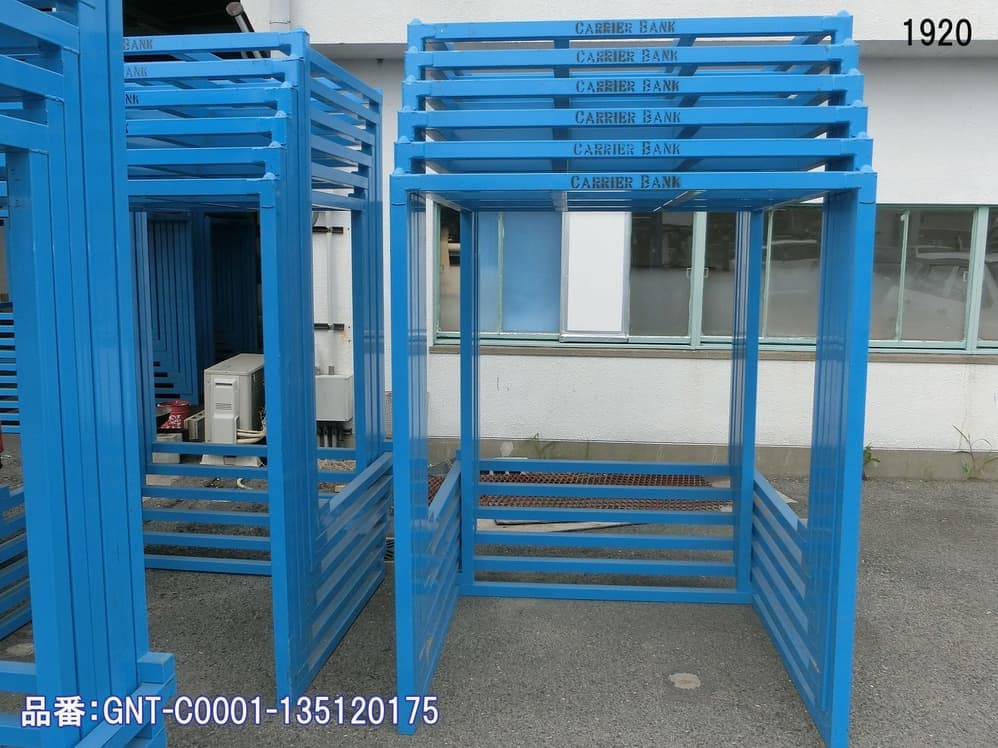 中古　マテハン機器