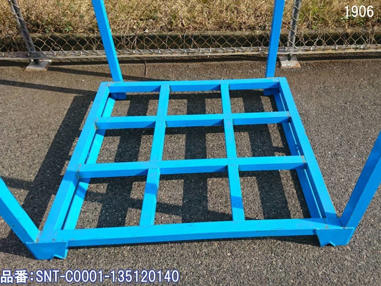 正ネステナー 中古