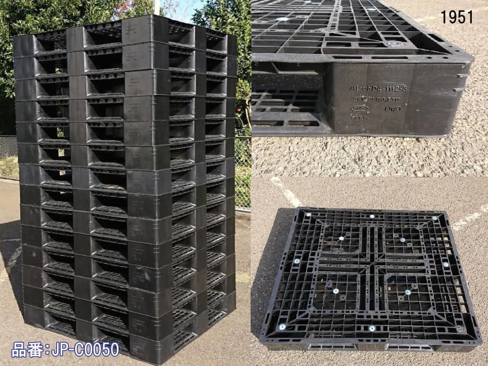 中古 プラスチックパレット
