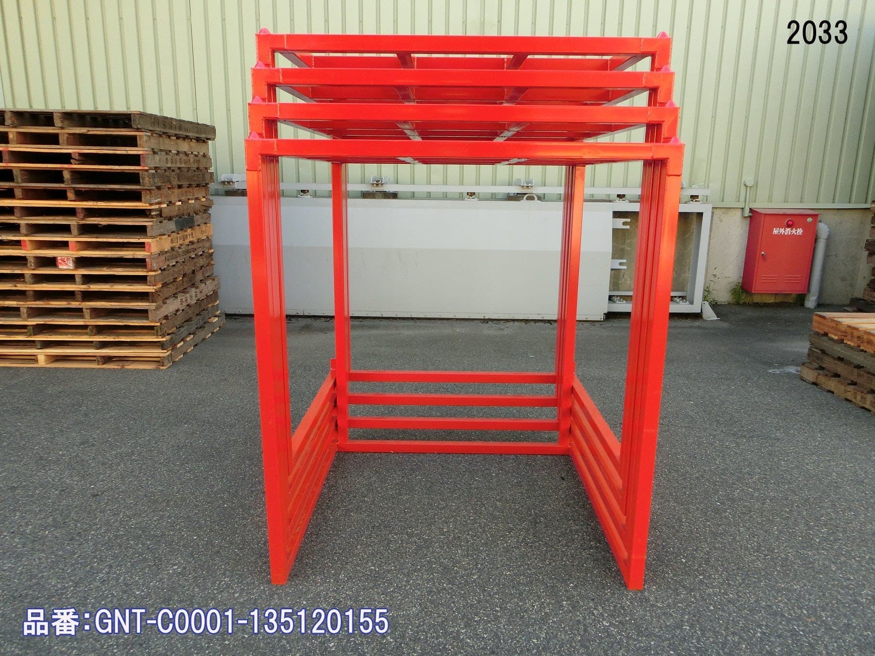 有限会社キャリアバンク マテハン機器