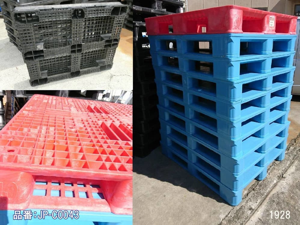 中古 プラスチックパレット
