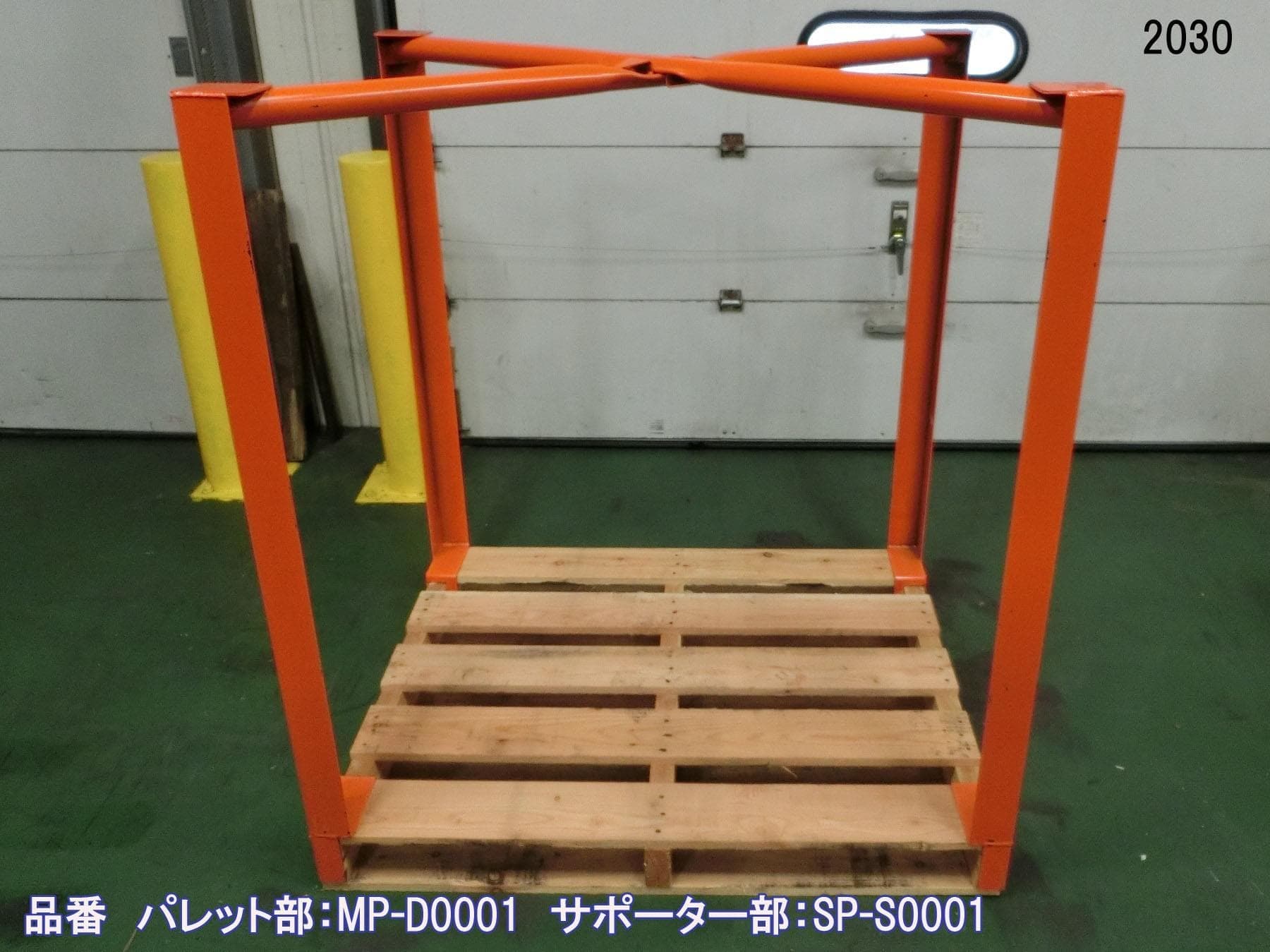 木製パレットアングルサポーターセット 新品