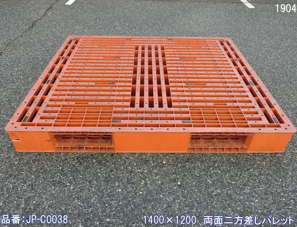 樹脂パレット 中古