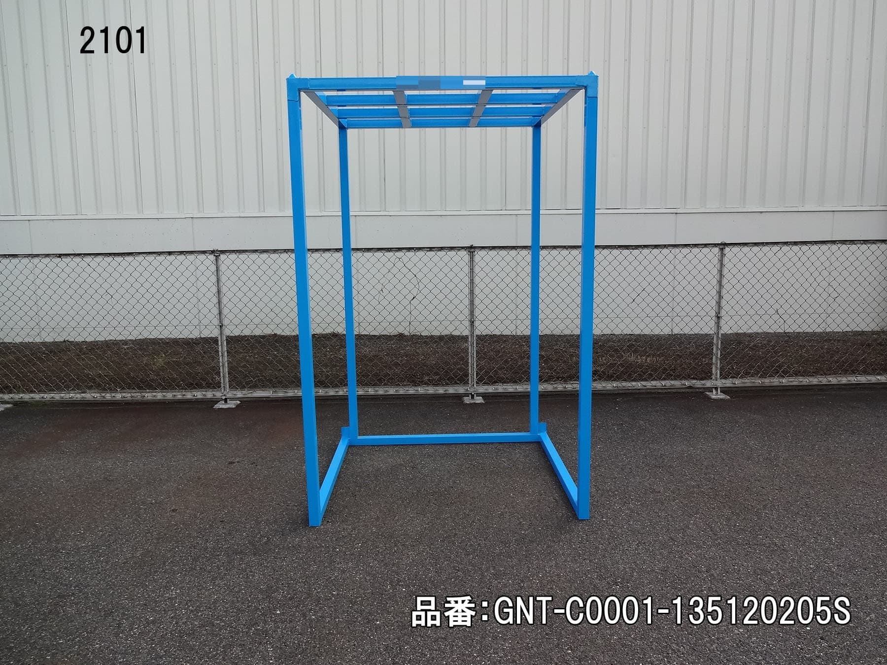 中古逆ネスティングラック 青色