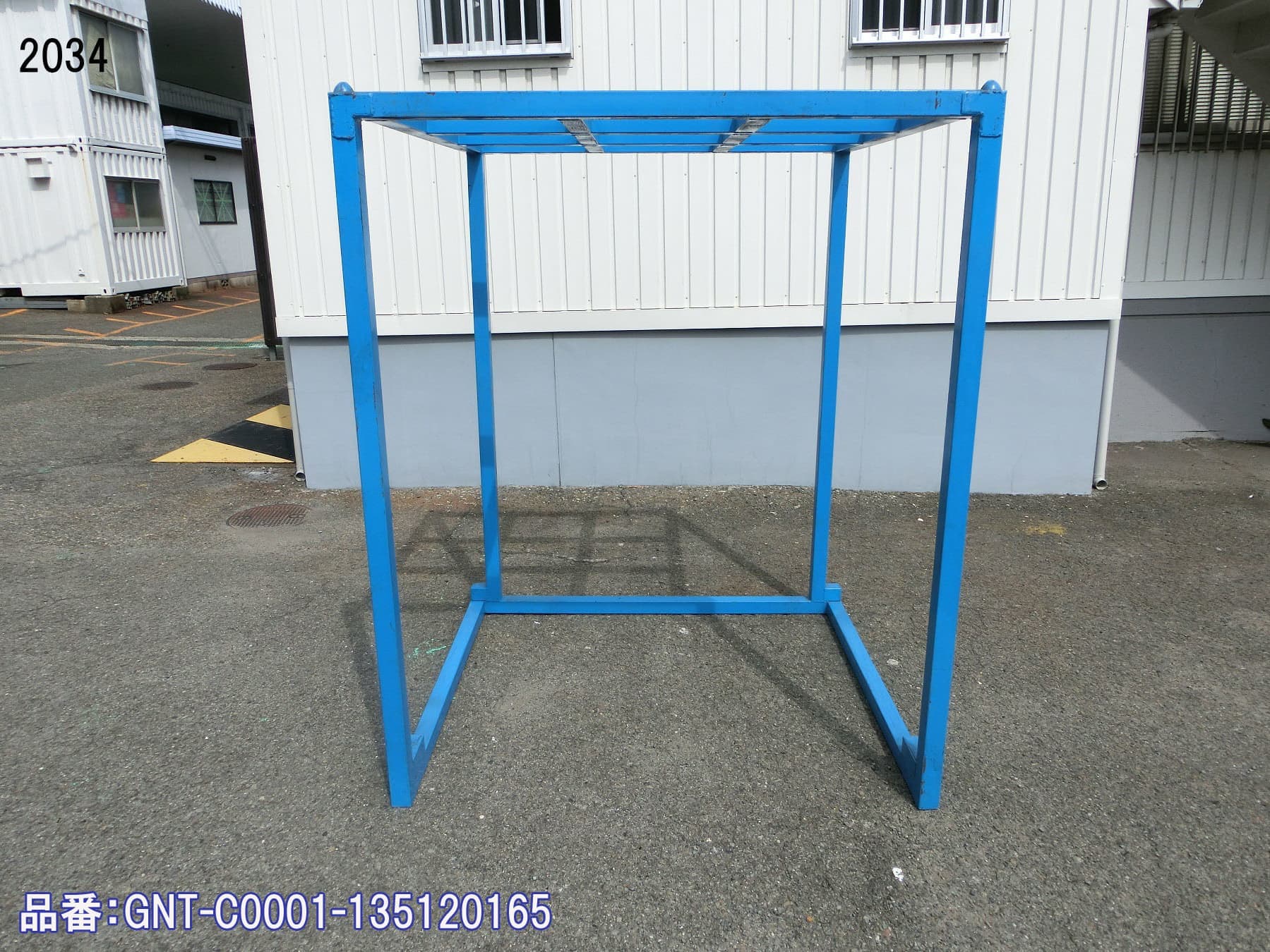 中古 逆ネスティングラック