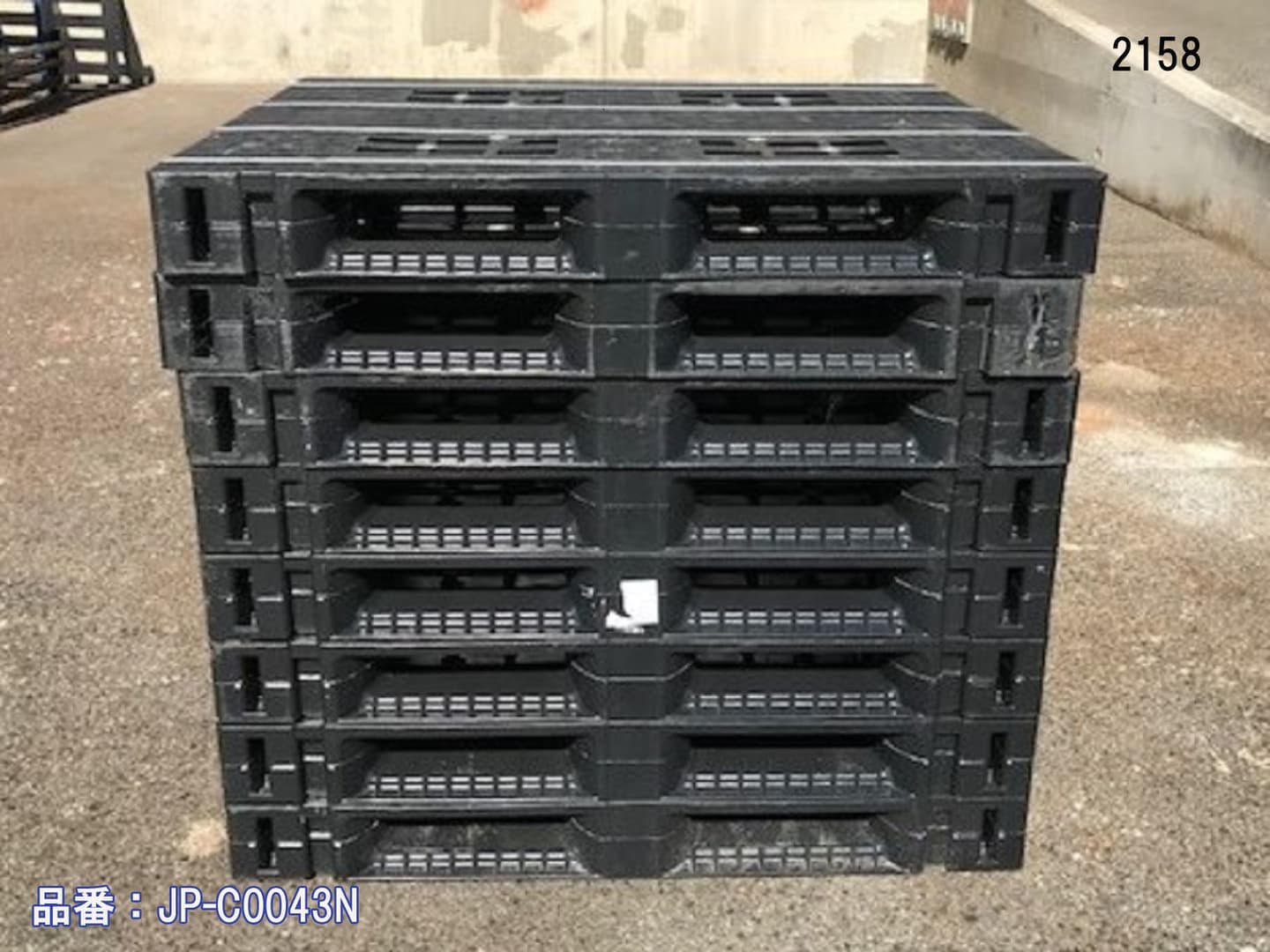 中古樹脂パレット 片面四方差し